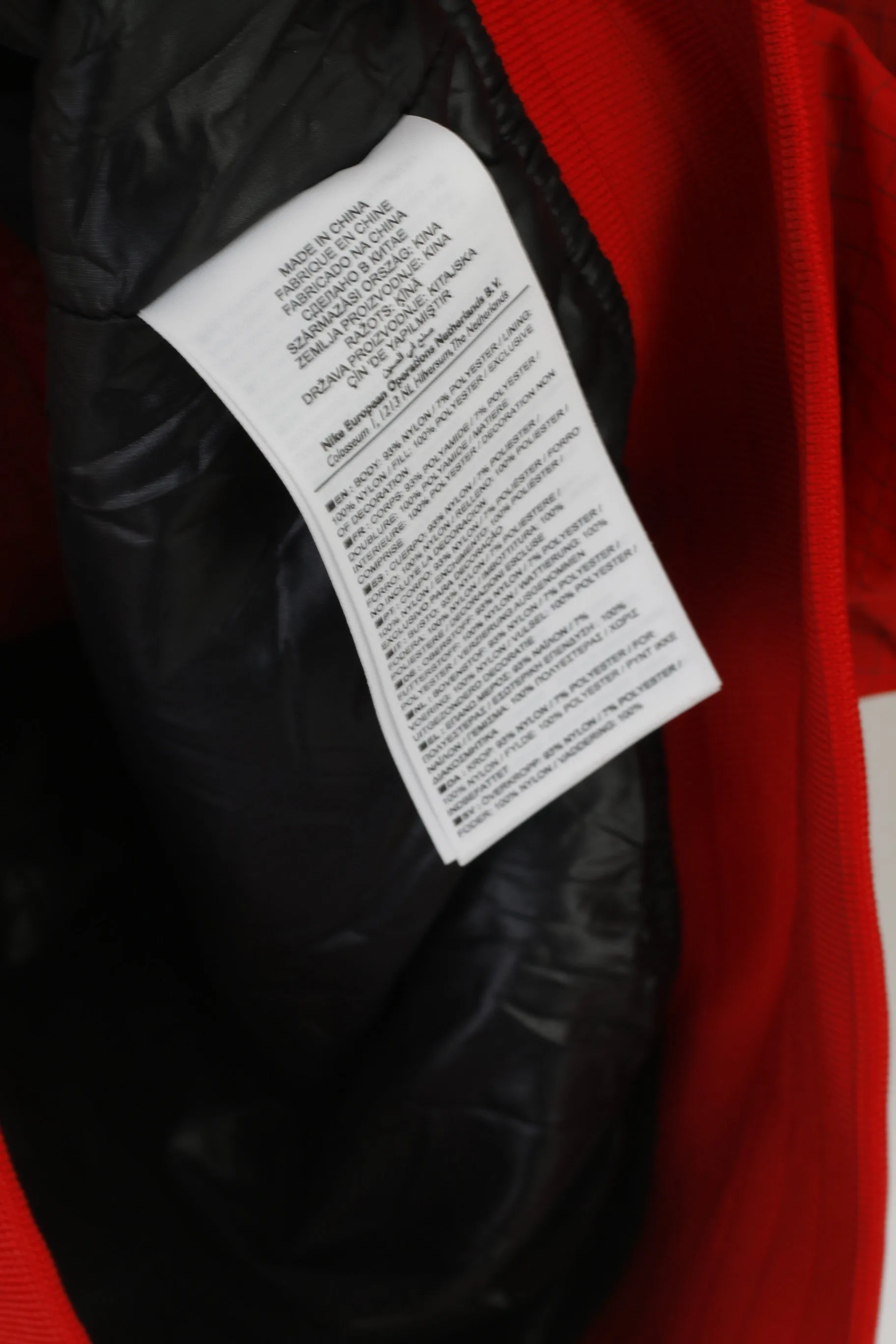 Nike Men S Jacket Gray Red Vintage Nylon Full Zipper Sportswear Collared Top
